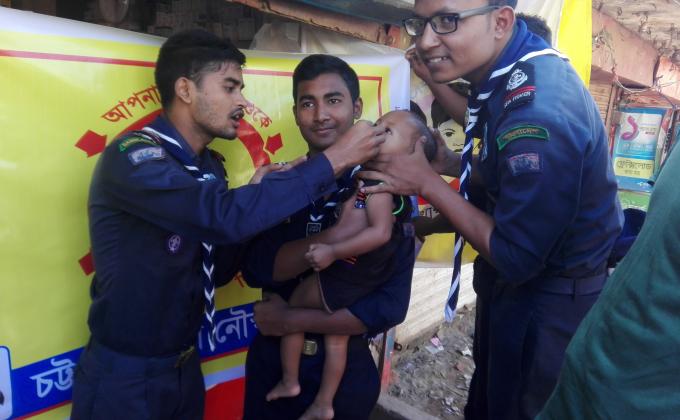  Vaccination given program 