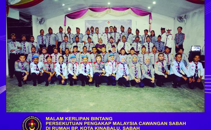 MALAM KERLIPAN BINTANG PPMCS 2016
