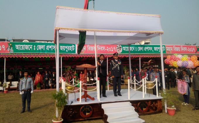 মহান বিজয় দিবস-২০১৭
