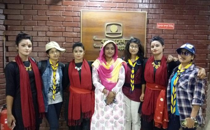 অগ্রদূত - ২০ এপ্রিল ২০১৮