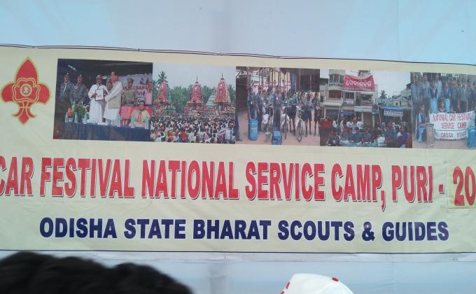 National Car Festival Service Camp 2018 