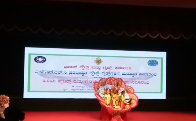 V P Deenadayalu Naidu Birth Centenary Celebrations