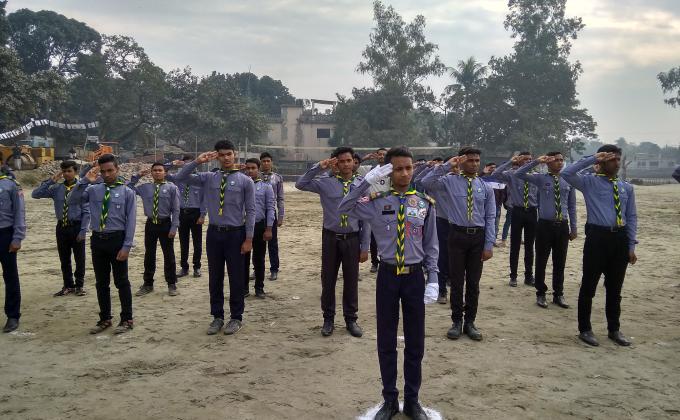 প্যারেড গ্রাউন্ড