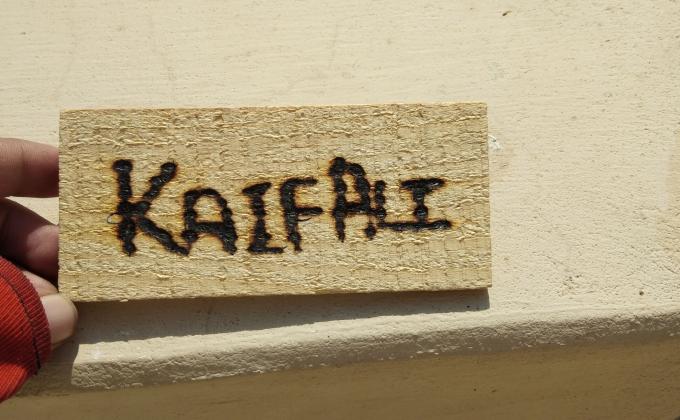 Scout Go Solar - One Day Camp by Ismaili District Boy Scouts Association 