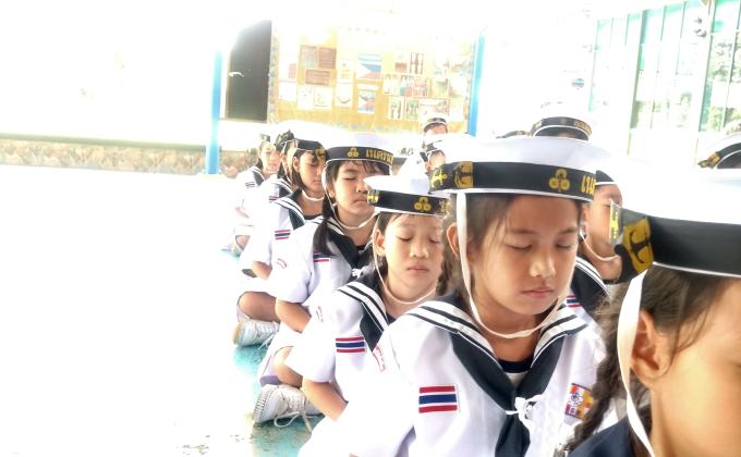 นั่งสมาธิ