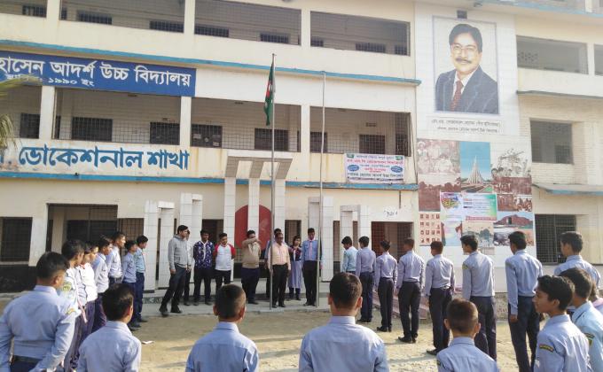 Annual Tent Camp and Initiation Ceremony 