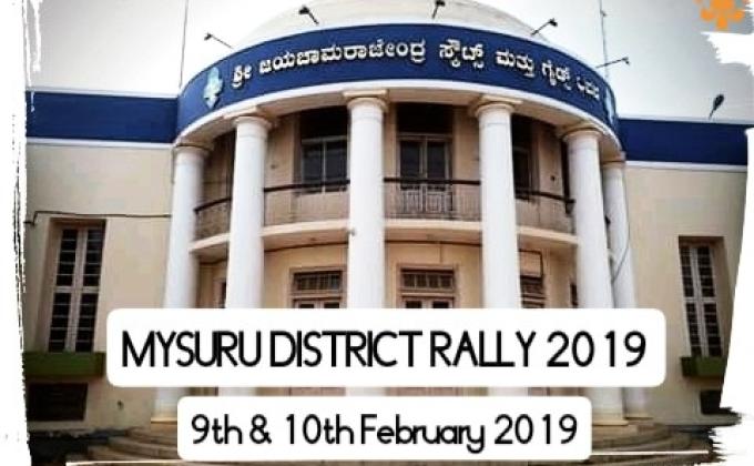 Mysuru District Rally 2019