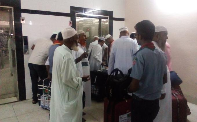 Hajj camp 2019 Bangladesh 4th day