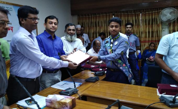 Taking "শ্রেষ্ঠ স্কাউট অ্যাওয়ার্ড,জাতীয় শিক্ষা সপ্তাহ-২০১৯{জেলা পর্যায়}"
