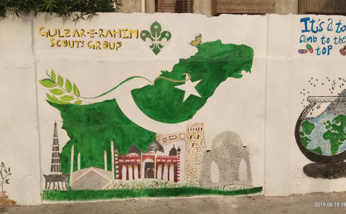 Go Green and Save Blue Activity - Gulzar-e-Rahim Scouts Group

