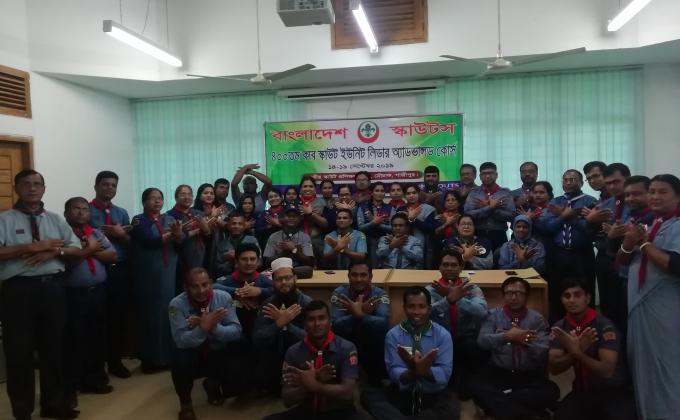 Peace Day Celebration 2019 With 400th Cub Scout Unit Leader Advanced Course