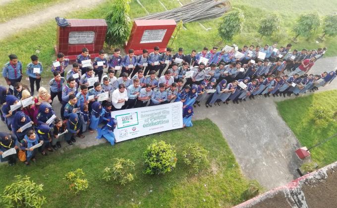 International Day of Peace Celebration Organized by Bangladesh Scouts Sylhet District Rover