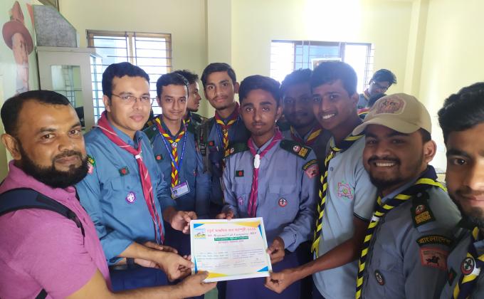 Certificate Giving Ceremony