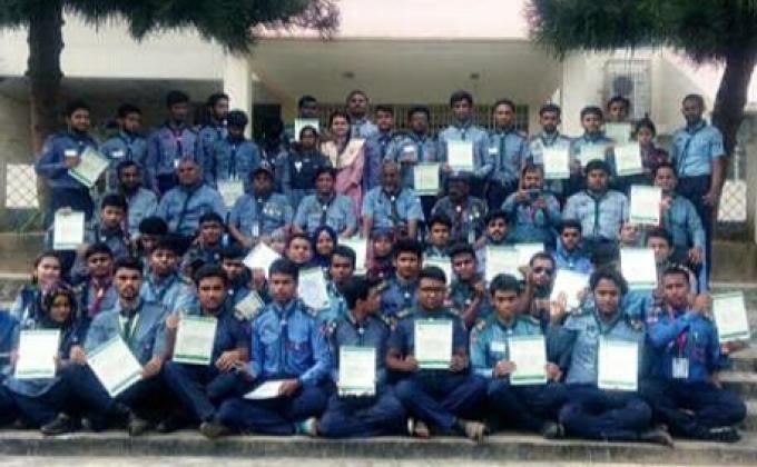 বেসিক কোর্স