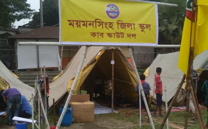 আঞ্চলিক কাব ক্যাম্পুরী 