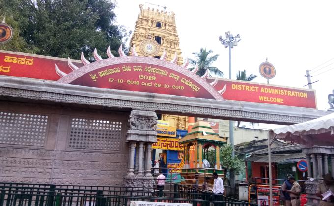 Service At Hasanambha Temple 2019