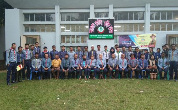 ১২তম কুমিল্লা জেলা রোভার মেট কোর্স ২০১৯।