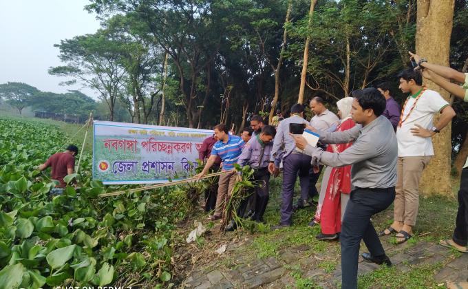 নবগঙ্গা পরিচ্ছন্ন দিবস২০১৯