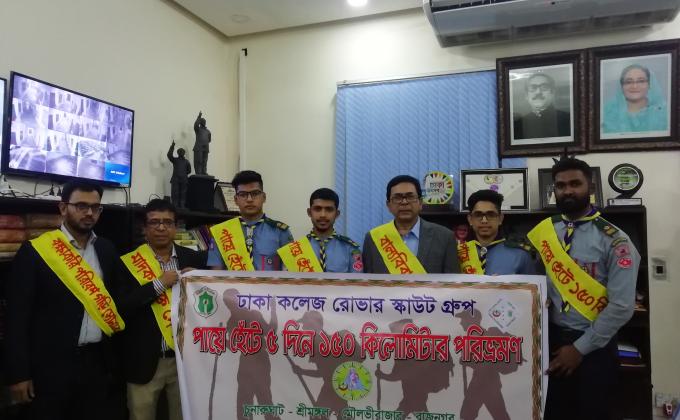 Rambling 2019 by Dhaka College Rover Scout Group