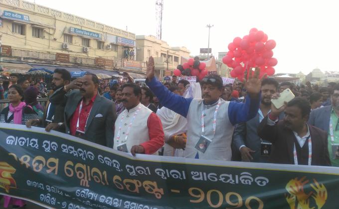 glory fest rally