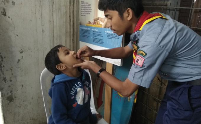 ভিটামিন-এ ক্যাম্পিং