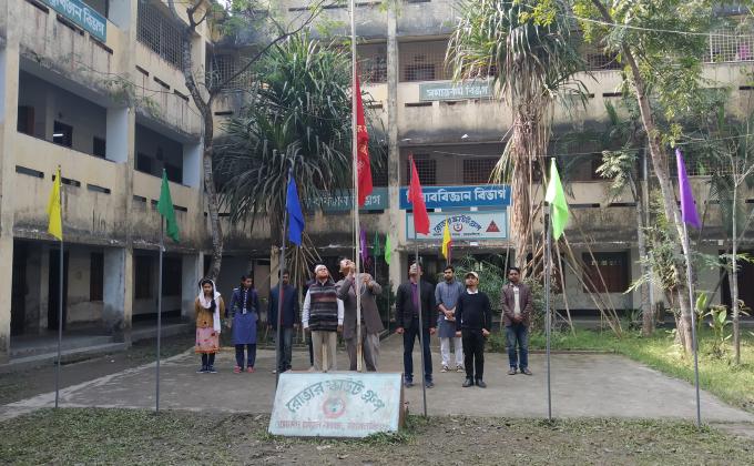 ক্রু মিটিং