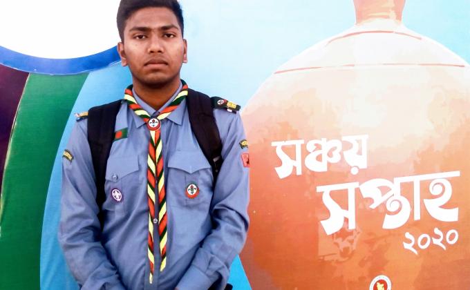 জাতীয় সঞ্চয় সপ্তাহ ২০২০ এর উদ্বোধনী অনুষ্ঠানে