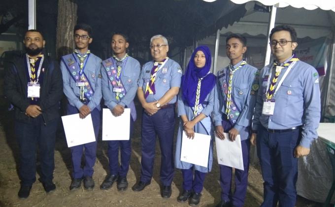 প্রেসিডেন্ট'স স্কাউটস অ্যাওয়ার্ড অনুষ্ঠান