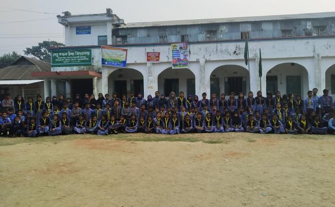 লেতু মন্ডল উচ্চ বিদ্যালয় স্কাউট গ্রুপ 