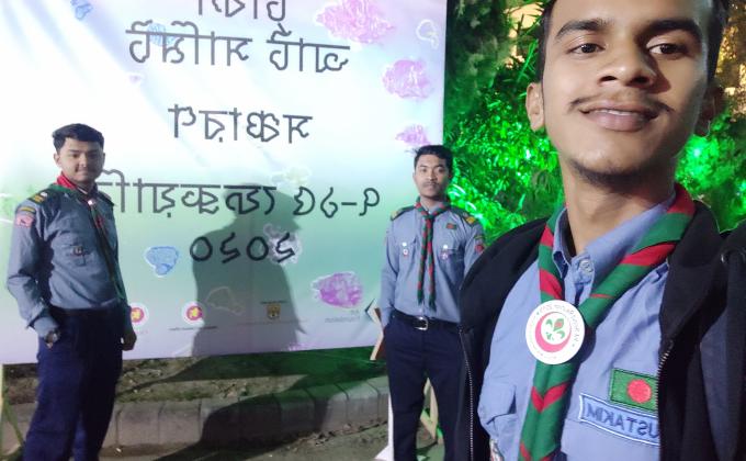 Dhaka Art Summit 2020