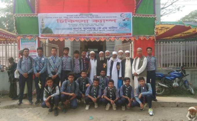 চিকিৎসা ক্যাম্প

