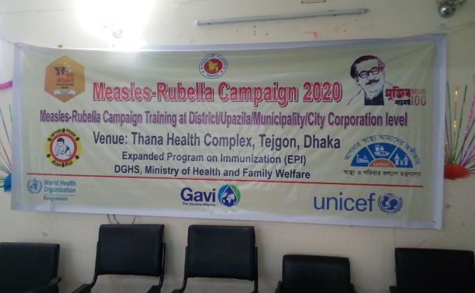 Measles-Rubella Campaign Training 2020