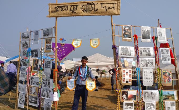 EKATTUR GALLERY