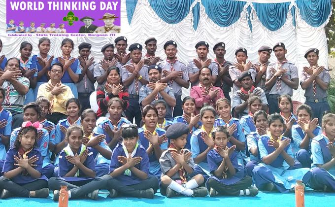 World Thinking Day Celebration by State Training Center, Bargaon ITI, Sundargarh, Odisha