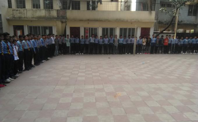 সাপ্তাহিক ট্রুপমিটিং 