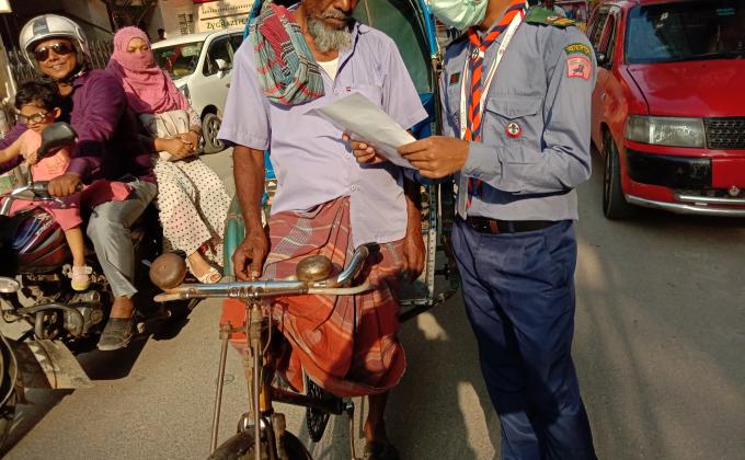 করোনা ভাইরাস এর লিফটের বিতরণ  কার্যক্রম