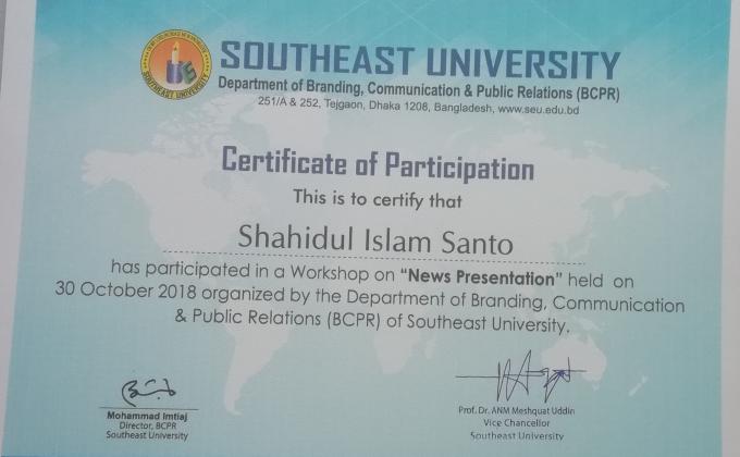 Workshop on News Presentation -2018