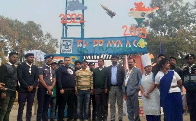 4th distinct rally 2019