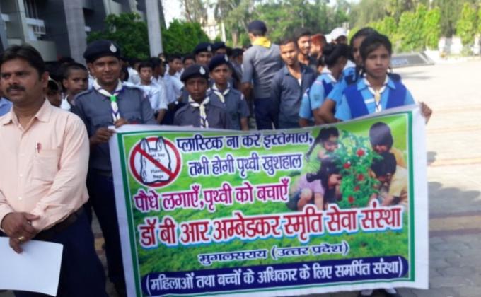 clin india E.C.RELLWAY MUGHALSARAI THE BHARAT SCOUT &GUIDE 