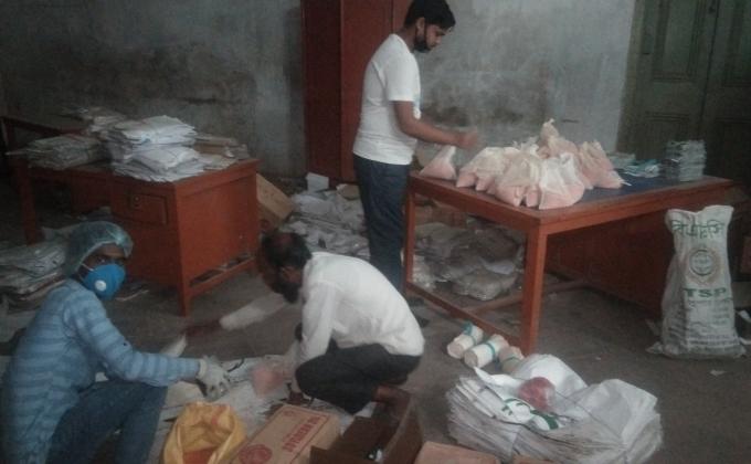 জেলা প্রশাসকের কার্যালয়ে সেবা প্রদান 