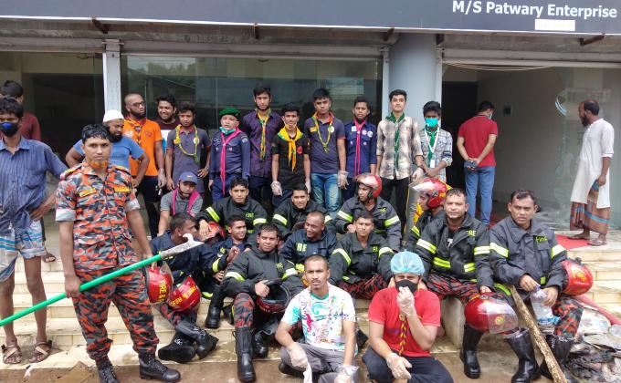 আগুন নিভানো 