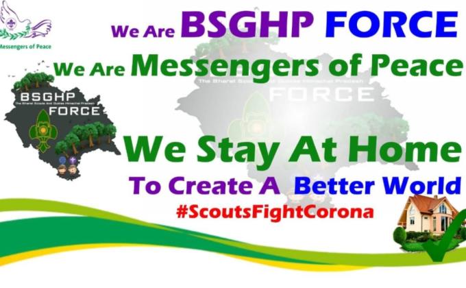 fourth digital meeting by BSGHP