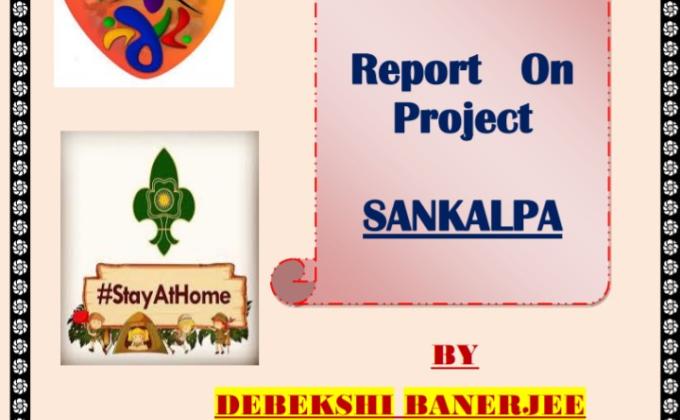 SANKALP  PROJECT  REPORT 