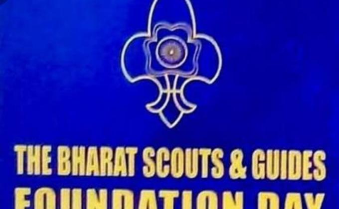 FOUNDATION DAY