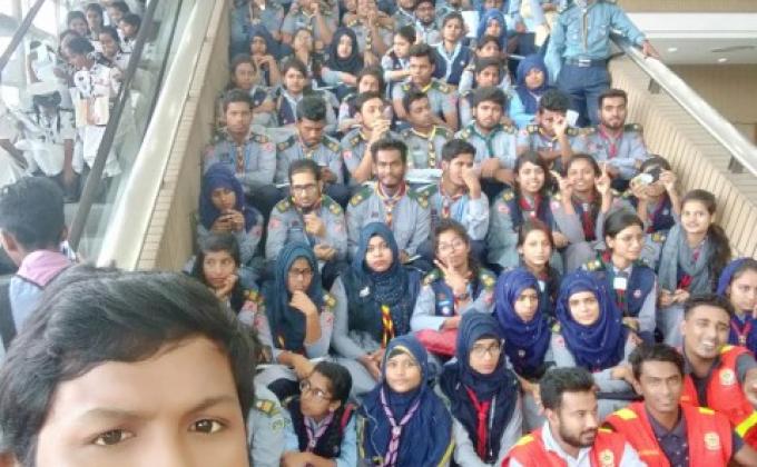 আন্তর্জাতিক  দুর্যোগ প্রশমন দিবস ২০১৯