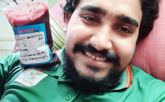 রক্তদান