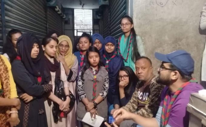 ক্রু মিটিং 