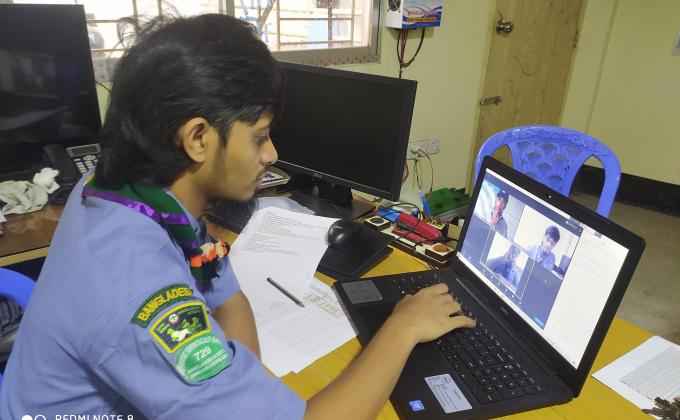  আঞ্চলিক পি এস মূল্যায়ণ