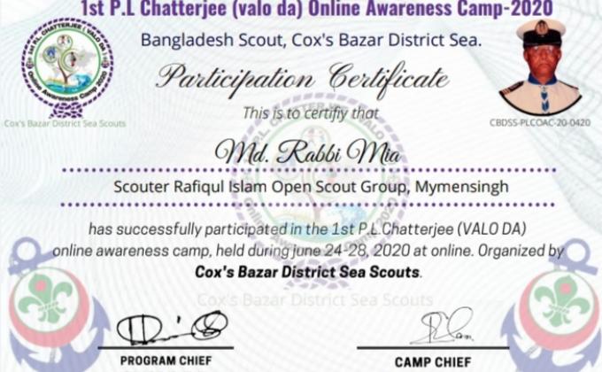 1st P.L.Chatterjee Online Awareness Camp, -2020