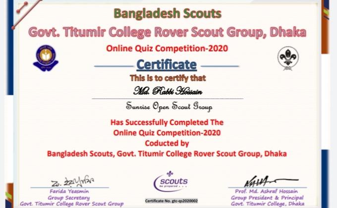 সরকারি তিতুমীর কলেজ রোভার স্কাউট গ্রুপ অনলাইন ক্যুইজ কম্পিটিশন-২০২০।